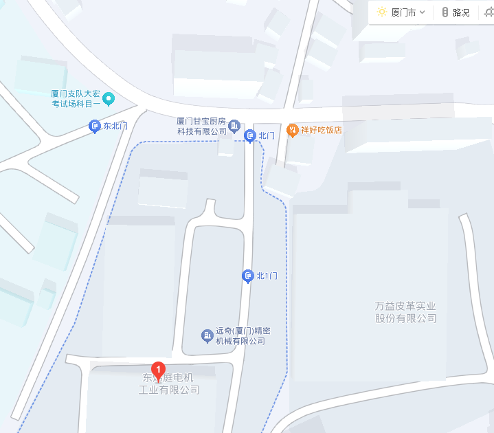 廈門(mén).png