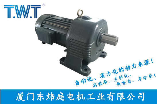 立體停車場電機